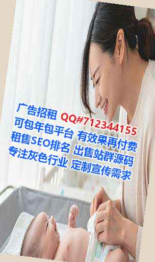 静宁助孕机械制造事务所